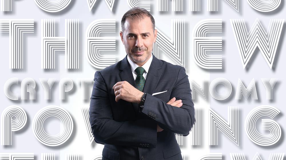 Θωμάς Παπαντωνίου: Η Κύπρος έχει εξελιχθεί σε αξιόπιστο χρηματοοικονομικό κόμβο για την Coinbase