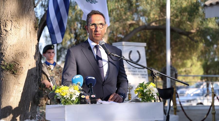 5537253589789838 DOC.20260719.10628342.Υπ.-Εσωτερικών-–-Ποταμιά-23