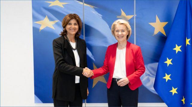 5540278202130709 Holguin von der Leyen