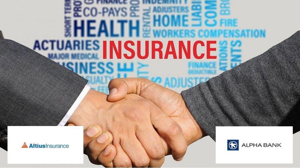 Ενώπιον της ΕΠΑ η εξαγορά της Altius Insurance από την Alpha International Holdings