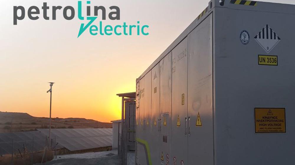 petrolinaelectric
