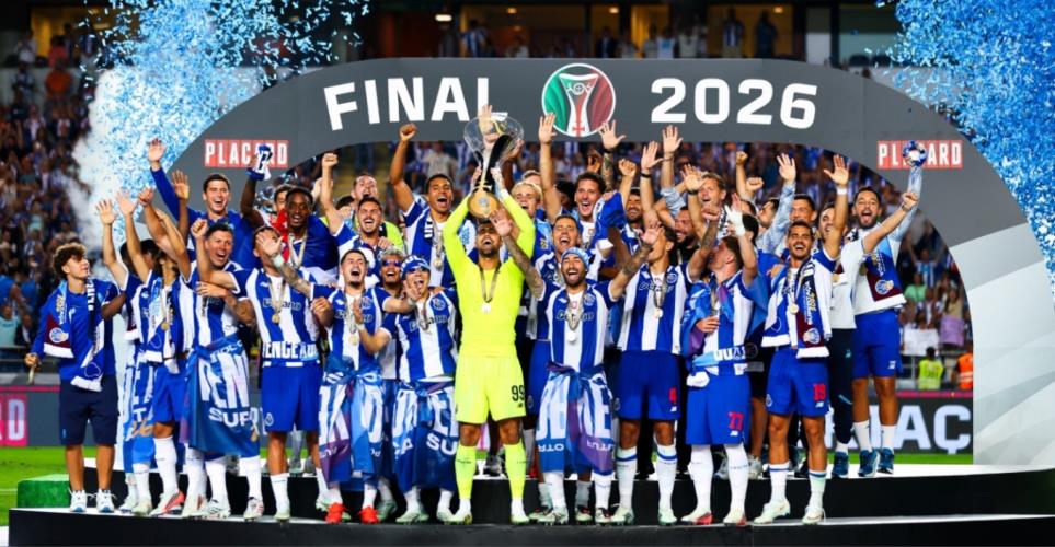 Η Πόρτο κατέκτησε το Super Cup Πορτογαλίας και έφτασε τα 25 τρόπαια