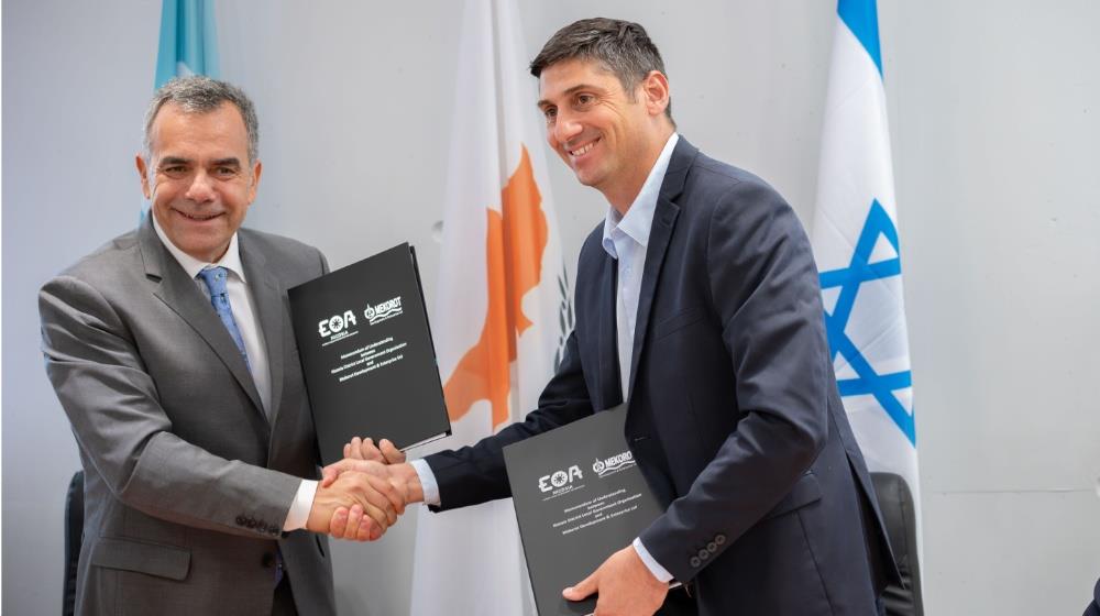 NDLGO signs MoU with Israel's Mekorot on sustainable water resources management