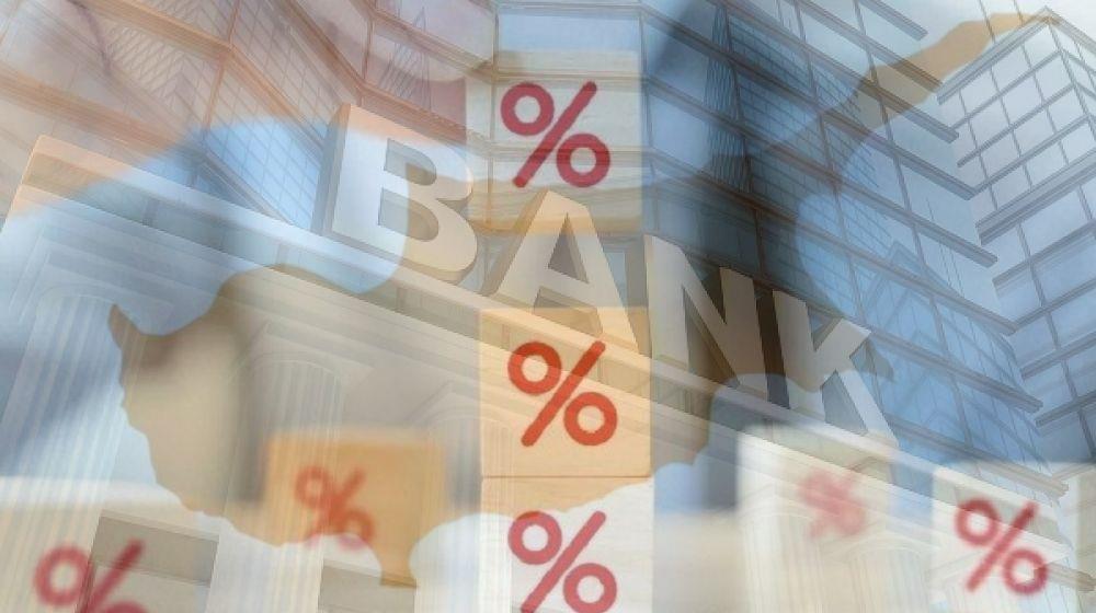Τα επιτόκια καταθέσεων και δανείων μεταξύ των κυπριακών τραπεζών - Τα νέα στοιχεία της Κεντρικής Τράπεζας