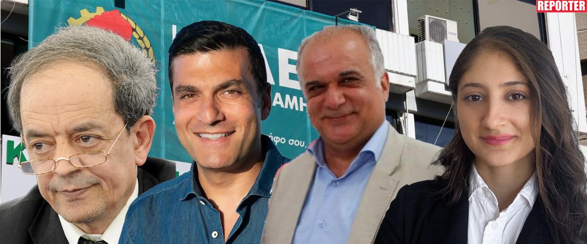 ΕΔΕΚ