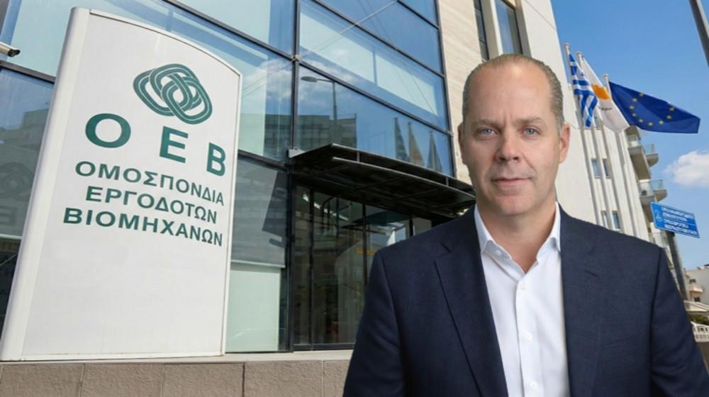 Γιώργος Παντελίδης: Ζήτημα μεγάλης οικονομικής σημασίας το συνταξιοδοτικό για την ΟΕΒ - Οι κόκκινες γραμμές για εισφορές και Ταμεία Προνοίας