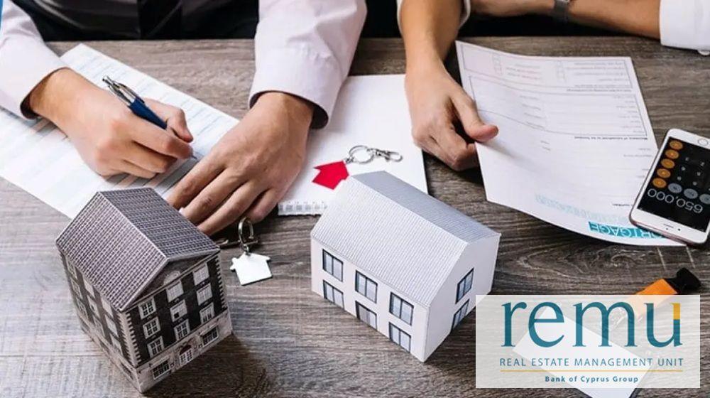 REMU: Πώλησε ακίνητα €26 εκατ. το πρώτο εξάμηνο - Σε προχωρημένο στάδιο οι διαδικασίες για άλλα ακίνητα €40 εκατ.