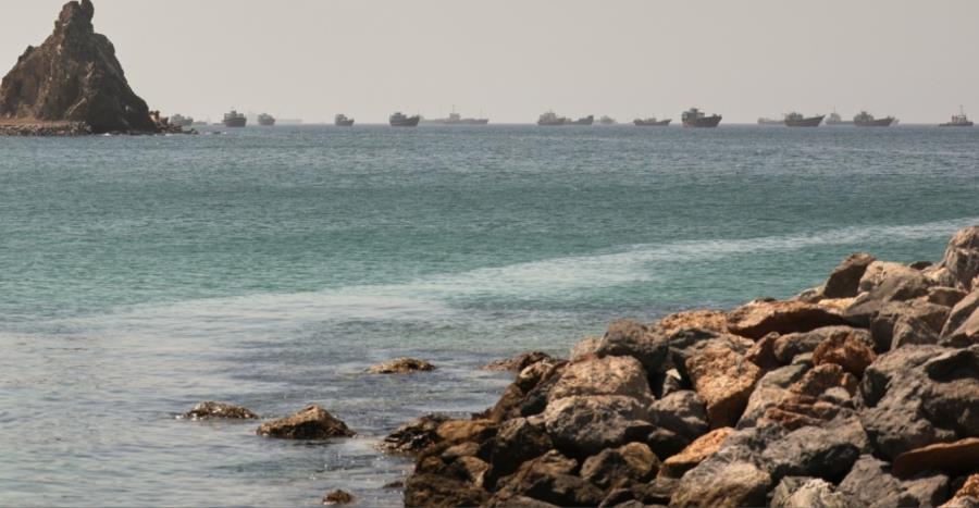 5560110886834953 hormuz strait
