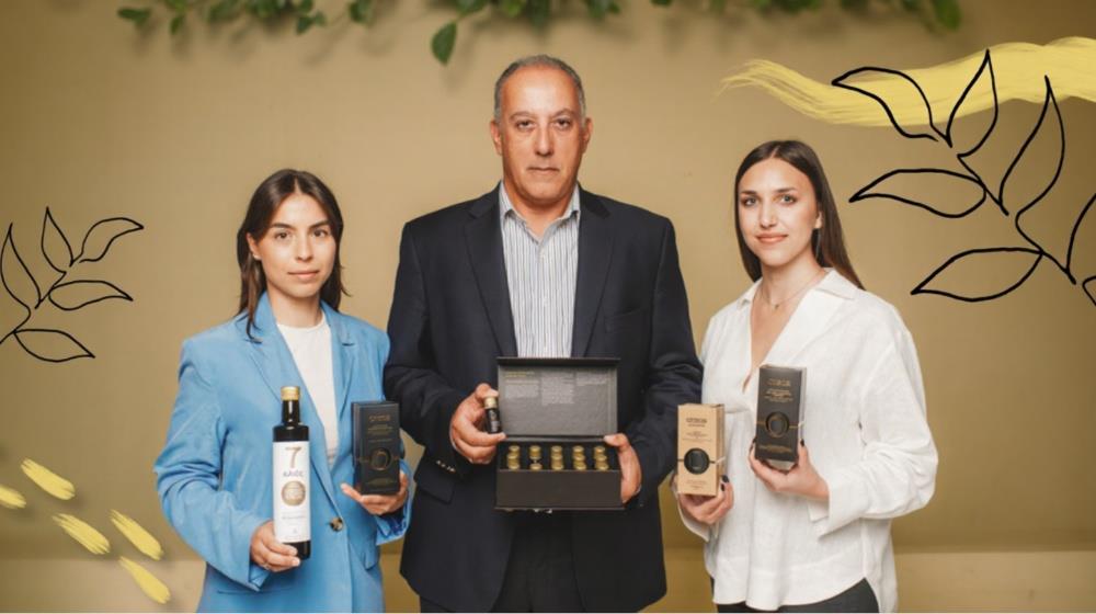 5564670231563501 Atsas Organic Products