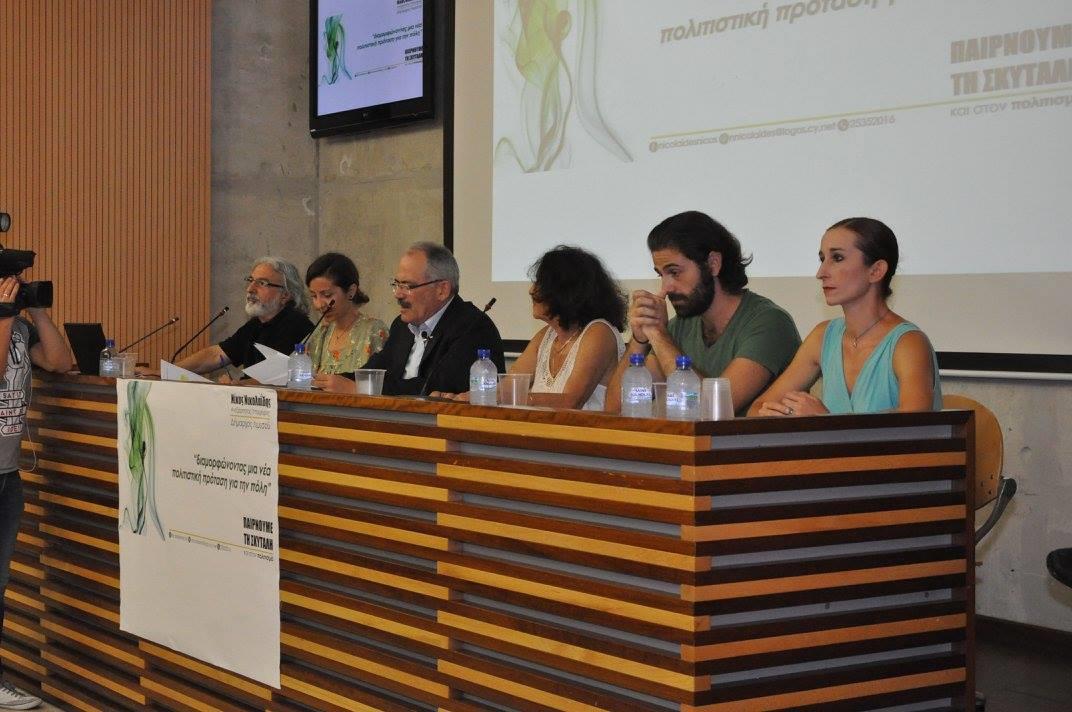 ΝΙΚΟΛΑΙΔΗΣ 