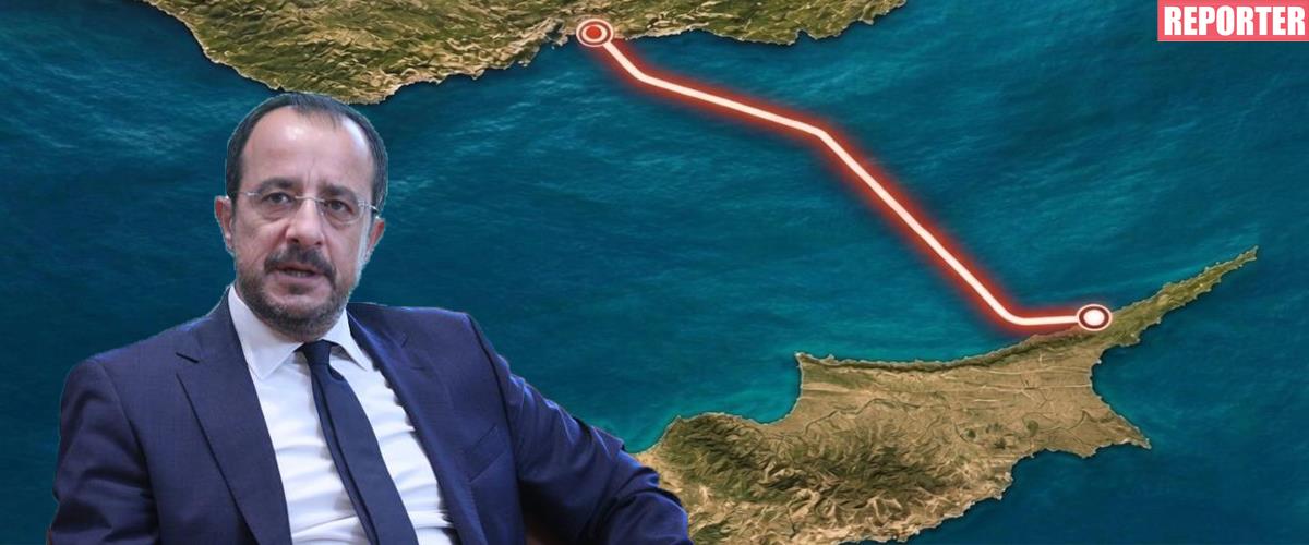 Καταγγελία Κύπρου στον ΟΗΕ για μνημόνιο Τουρκίας με ψευδοκράτος για κατασκευή αγωγού φυσικού αερίου-Απέστειλε επιστολή στον ΟΗΕ η Κυβέρνηση