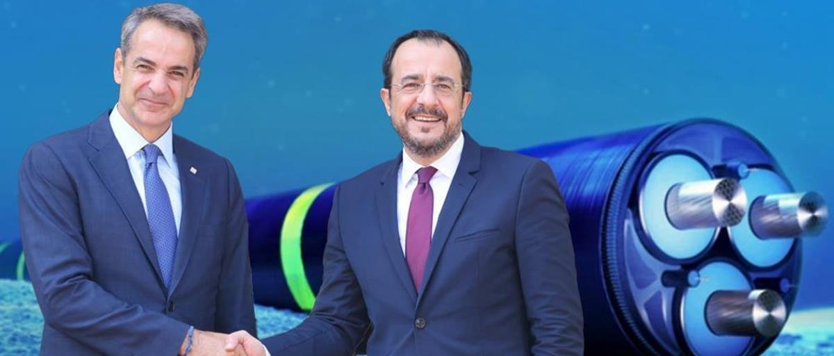 Νέα ισχύ στην ηλεκτρική διασύνδεση Κύπρου-Ελλάδας με Meridiam σύμφωνα με τον Μητσοτάκη-«Το έργο θα τερματίσει την ενεργειακή απομόνωση της Κύπρου»