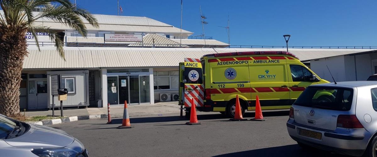 Προαναγγέλλουν δυναμικά μέτρα οι κάτοικοι Πάφου για το Γενικό Νοσοκομείο-Παραμένει κλειστή η καντίνα, δεν διορίστηκε Εκτελεστικός Διευθυντής