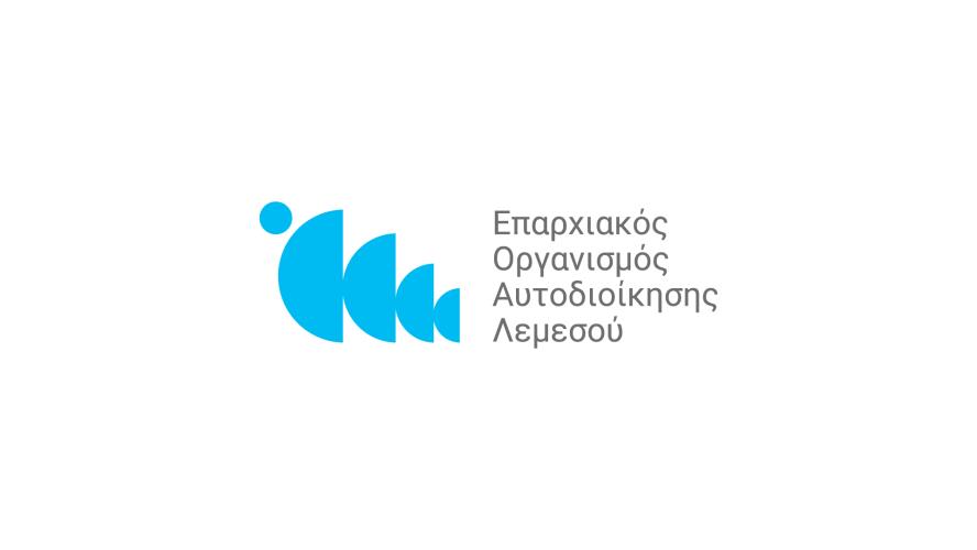 5567929036634478 EOALimassol-Digitalisation-03-01