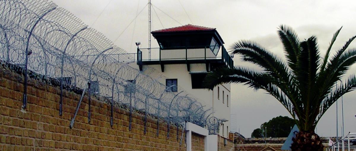 5569722403824542 Central Jail of Nicosia watch post