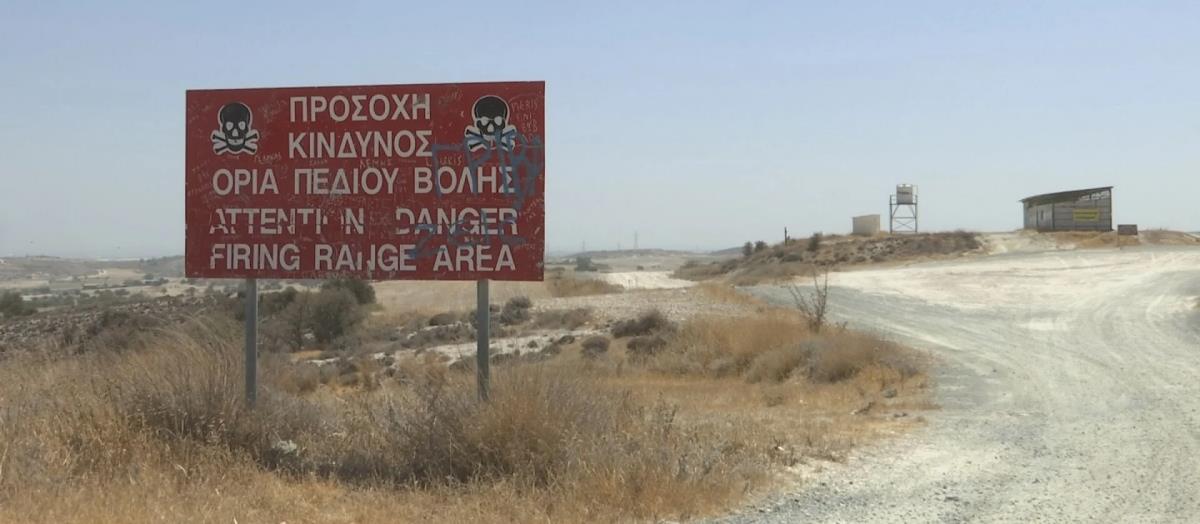 Ασφαλές και χωρίς εκρηκτική ύλη το δεύτερο πυρομαχικό στην Αγία Άννα-Φωτιστικό βλήμα όλμου 81 χιλιοστών το πρώτο που εξουδετερώθηκε