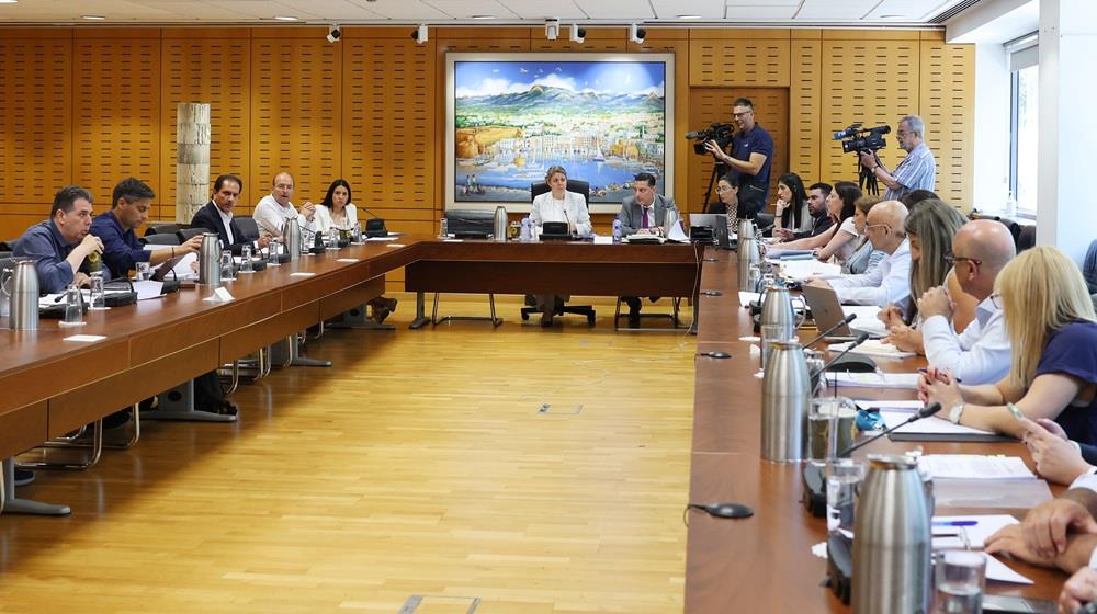 5570727882472292 ΚΟΙΝΟΒΟΥΛΕΥΤΙΚΗ ΕΠΙΤΡΟΠΗ ΟΙΚΟΝΟΜΙΚΩΝ