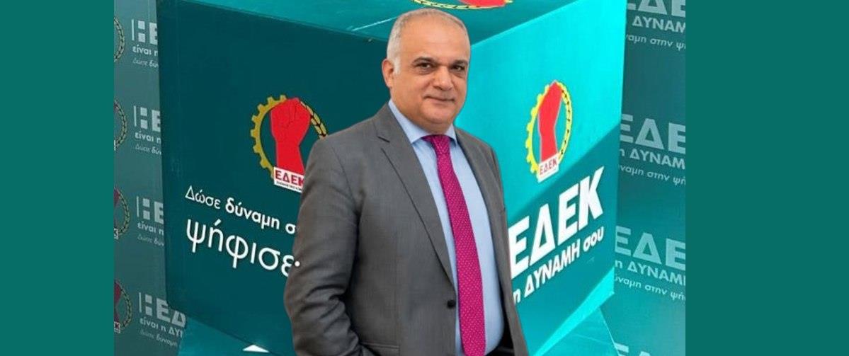5572874361179075 ΓΙΩΡΓΟΣ ΚΟΥΤΤΟΥΚΗΣ ΕΔΕΚ