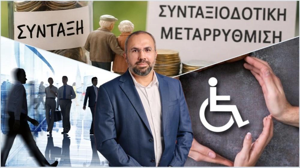 5569023051304028 ΕΠΙΤΡΟΠΗ ΕΡΓΑΣΙΑΣ-ΚΟΥΚΟΥΜΑΣ