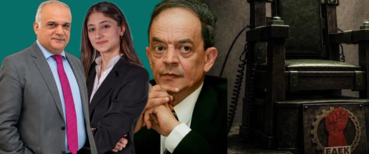 5571563189605812 ΕΔΕΚ ΥΠΟΨΗΦΙΟΙ