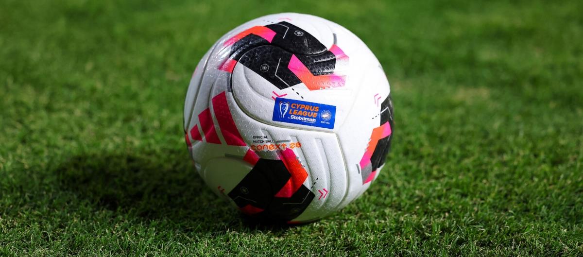 Super Cup: Διοργάνωση με ιστορία 75 χρόνων