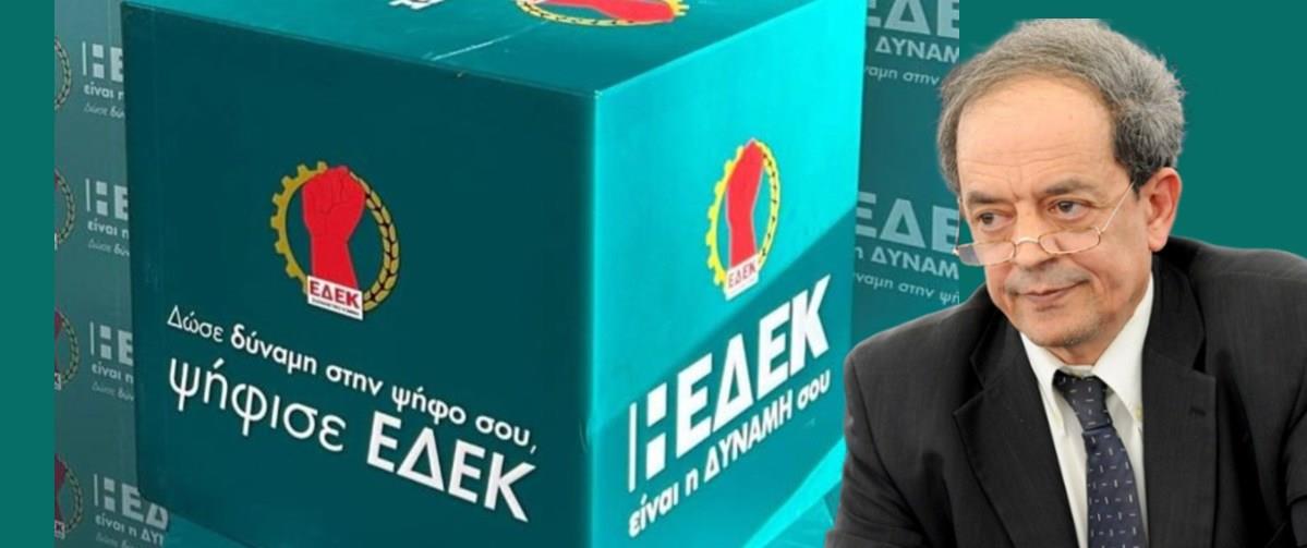 ΚΟΥΛΗΣ ΜΑΥΡΟΝΙΚΟΛΑΣ