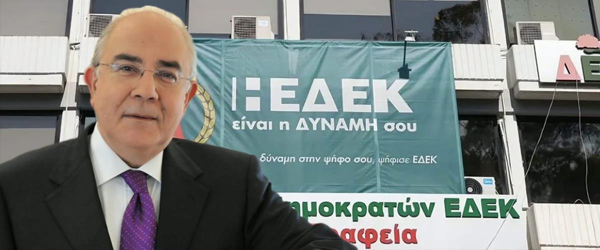 ΟΜΗΡΟΥ
