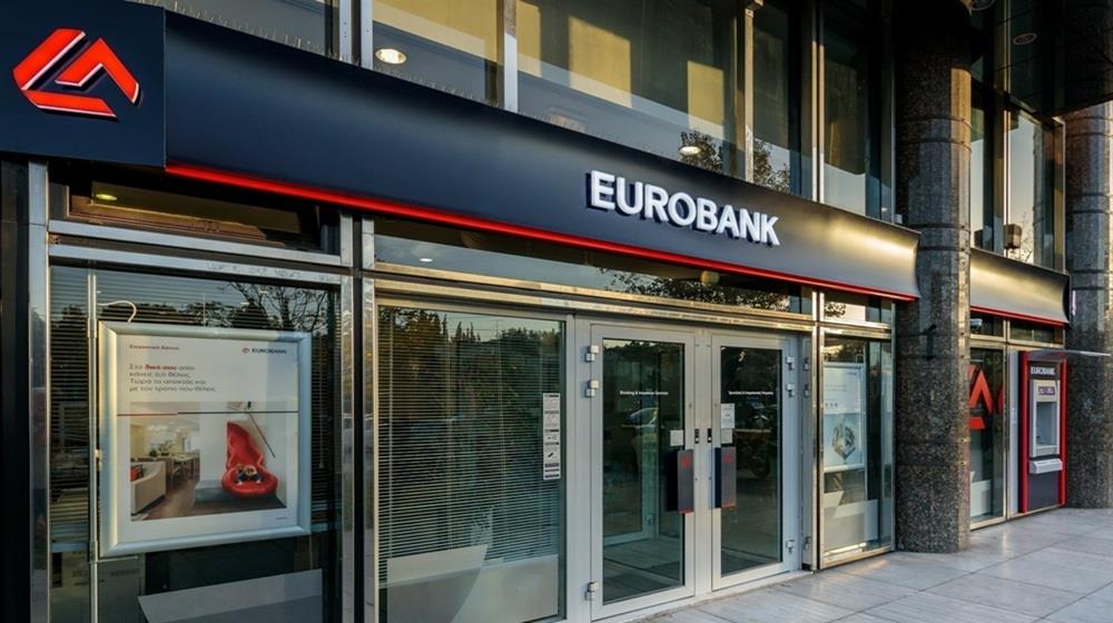 5575786249527755 EUROBANK