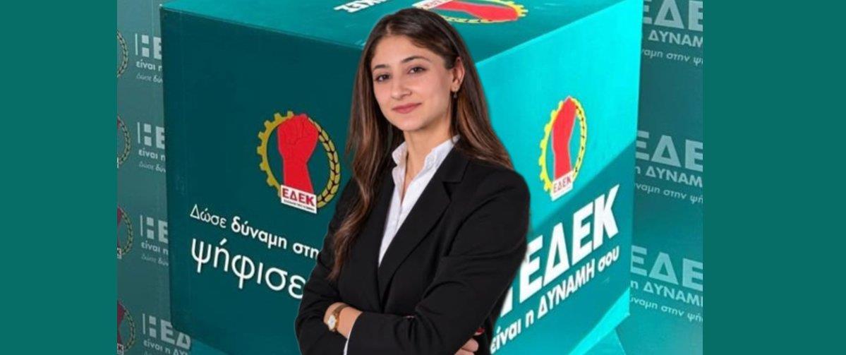 ΣΟΦΙΑ ΧΡΙΣΤΟΔΟΥΛΟΥ ΜΑΚΡΗ 