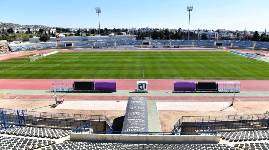 5577622547572979 STADIO STELIOS KYRIAKIDES PAFOS