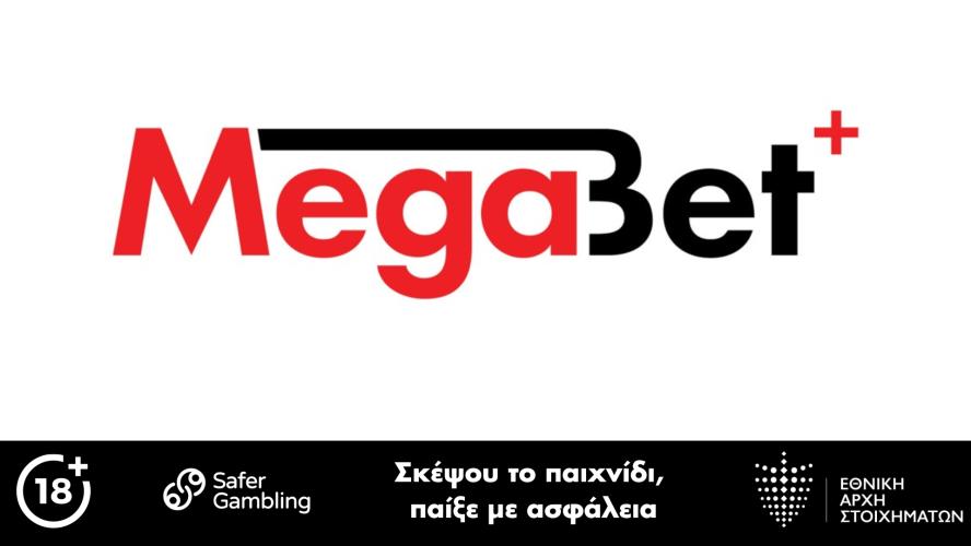 5583688316291960 MegaBet Plus