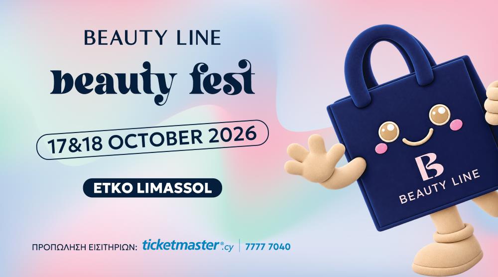 5587027667556804 BEAUTY FEST FINAL OUTDOORS