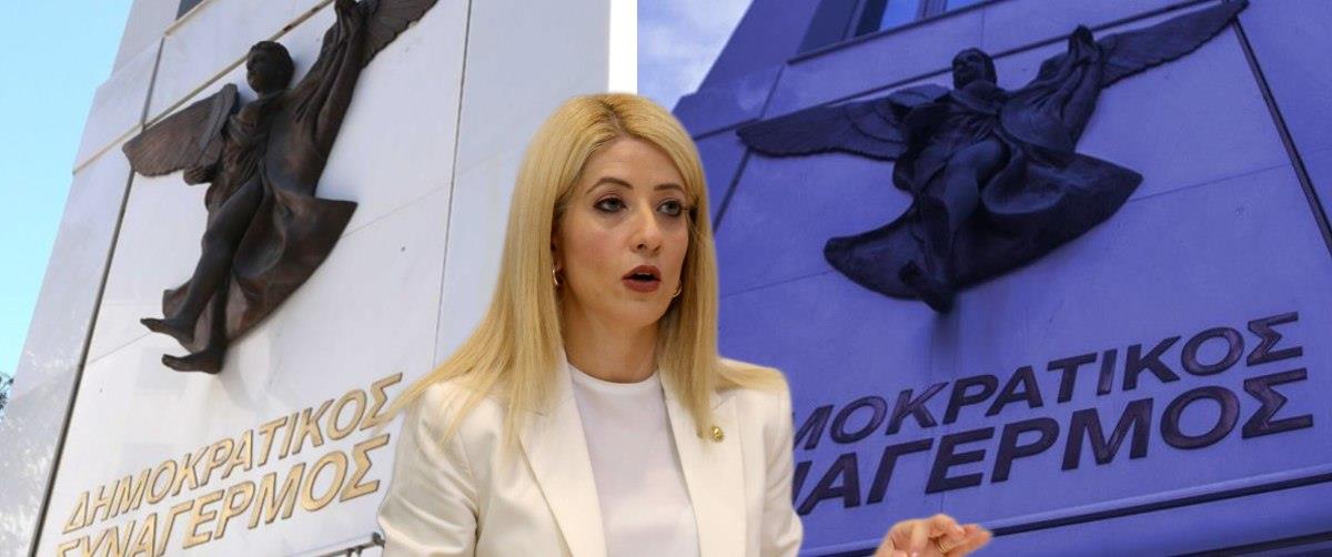 Οι τεκτονικές πλάκες, το σκηνικό τέλειας καταιγίδας και η μόλυνση της βάσης με τοξικότητα-Το πραγματικό πρόβλημα στον ΔΗΣΥ και η ευθύνη της ηγεσίας