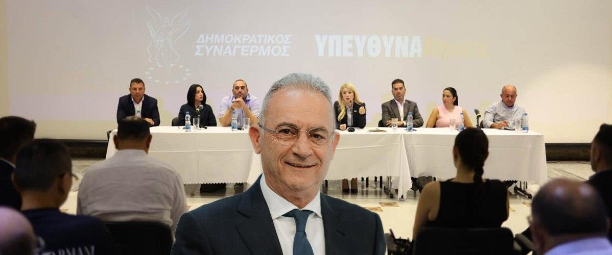 5595847498482106 ΑΒΕΡΩΦ ΑΝΤΑΡΤΗΣ