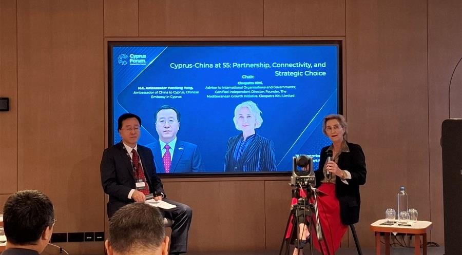 5599993916213245 DOC.20260930.10956810.20260930 101033