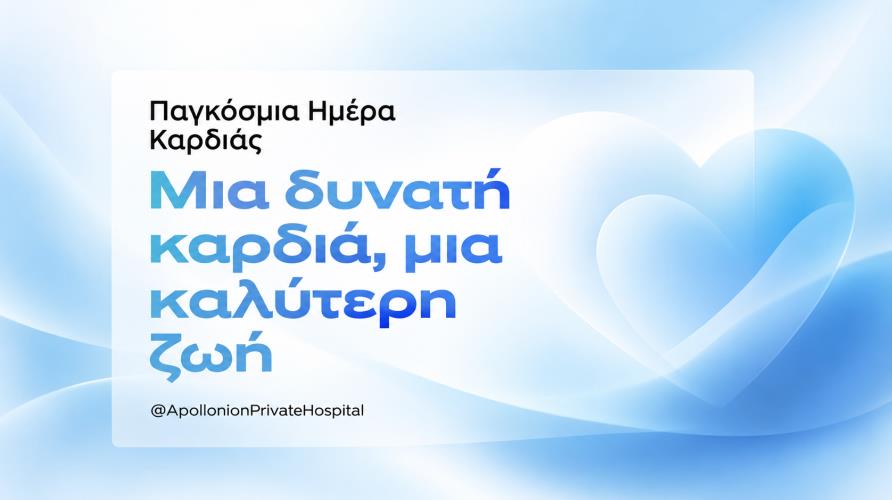 5600144315800206 COVER PHOTO