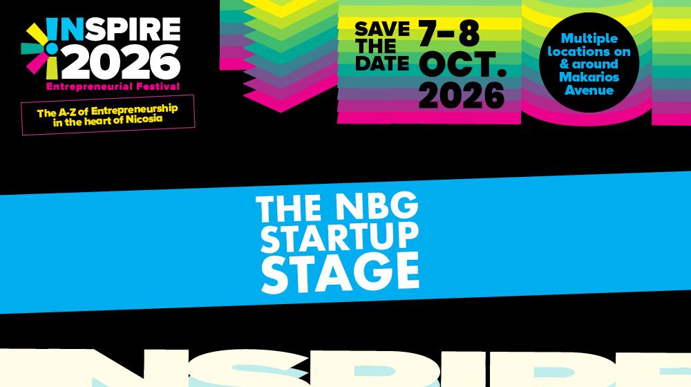 INSPIRE 2026 START UP STAGE: Επενδυτές, πανεπιστήμια, start ups, τεχνολογικοί κολοσσοί και άνθρωποι που μετατρέπουν την έρευνα σε επιχειρηματική αξία