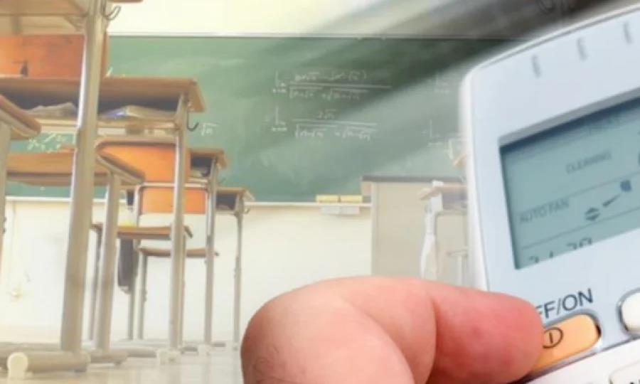 5600250969376624 image