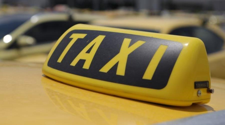 5603531604193013 taxid