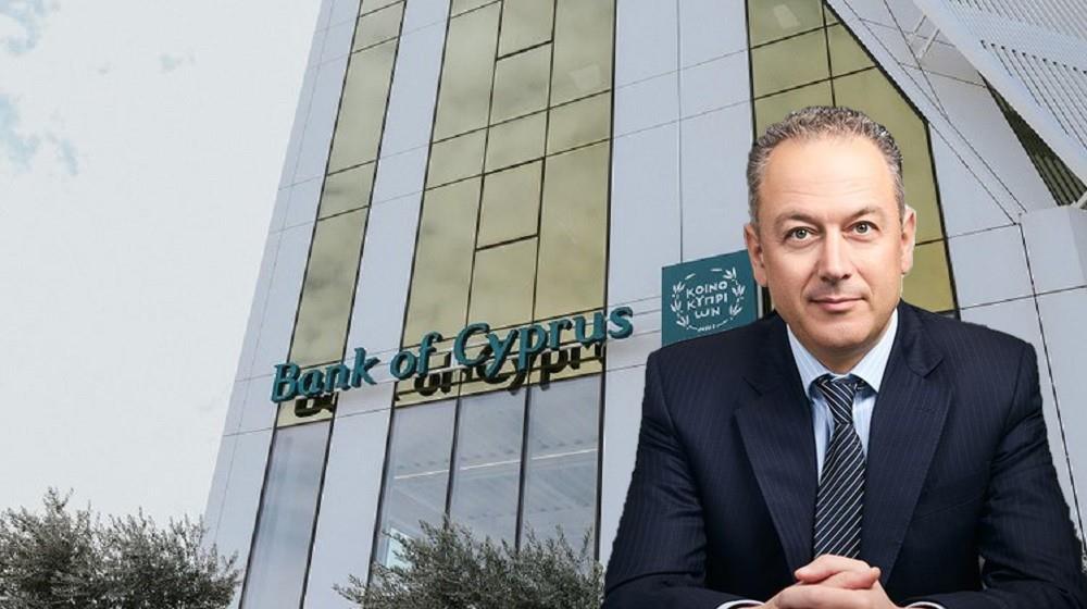 5610300299970237 ΤΡΑΠΕΖΑ ΚΥΠΡΟΥ-ΠΑΝΙΚΟΣ ΝΙΚΟΛΑΟΥ