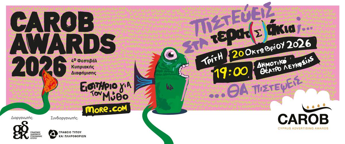 5611348848197865 banner 1200x500