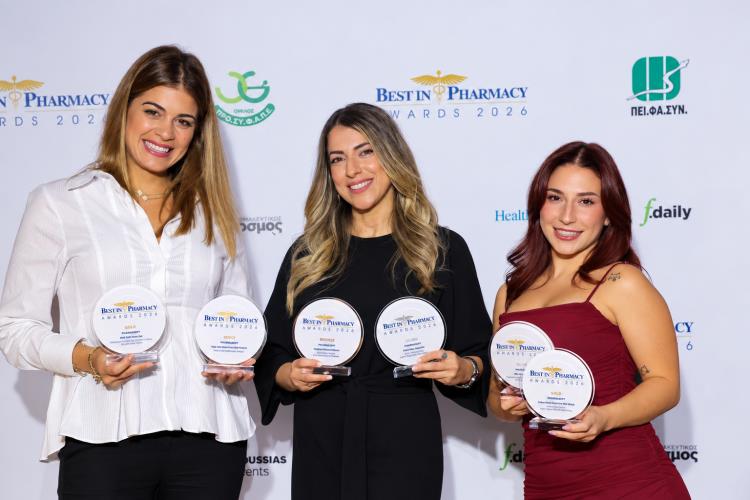 5612056229344578 PHARMASEPT Best in Pharmacy Awards 2026