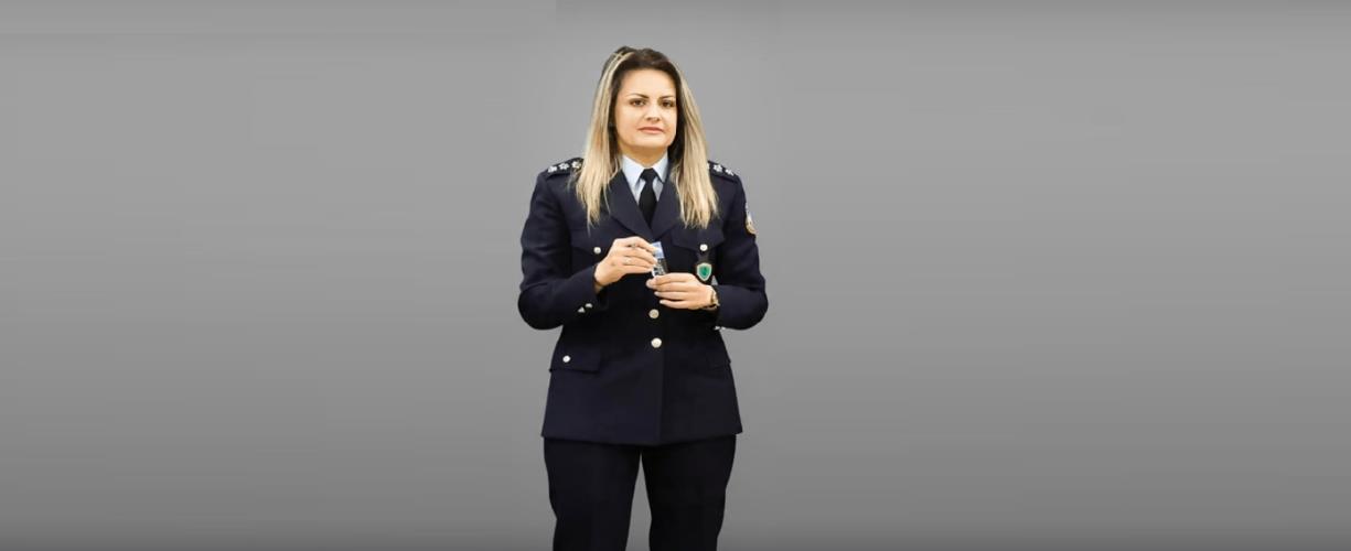 5613732558327667 ΚΩΝΣΤΑΝΤΙΝΑ ΔΗΜΟΓΛΙΔΟΥ 1