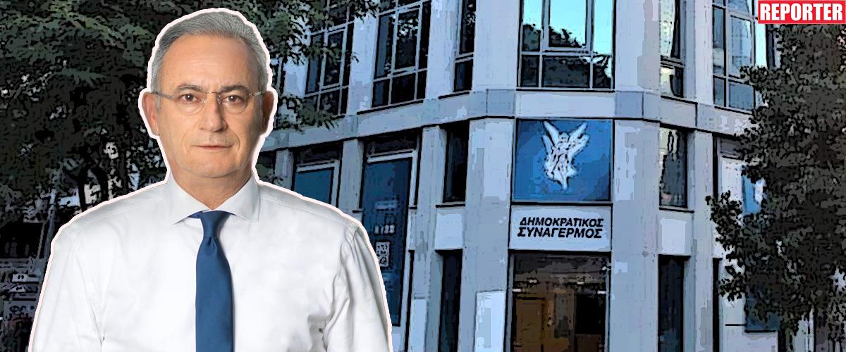 Αβέρωφ