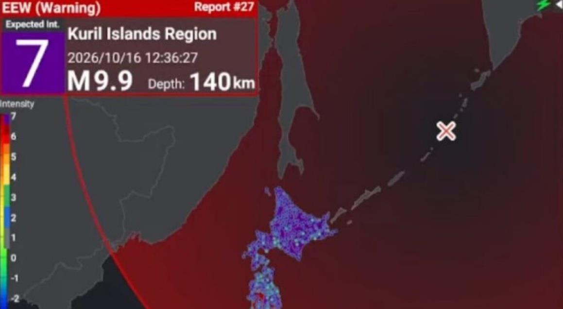5614571478752316 japan1
