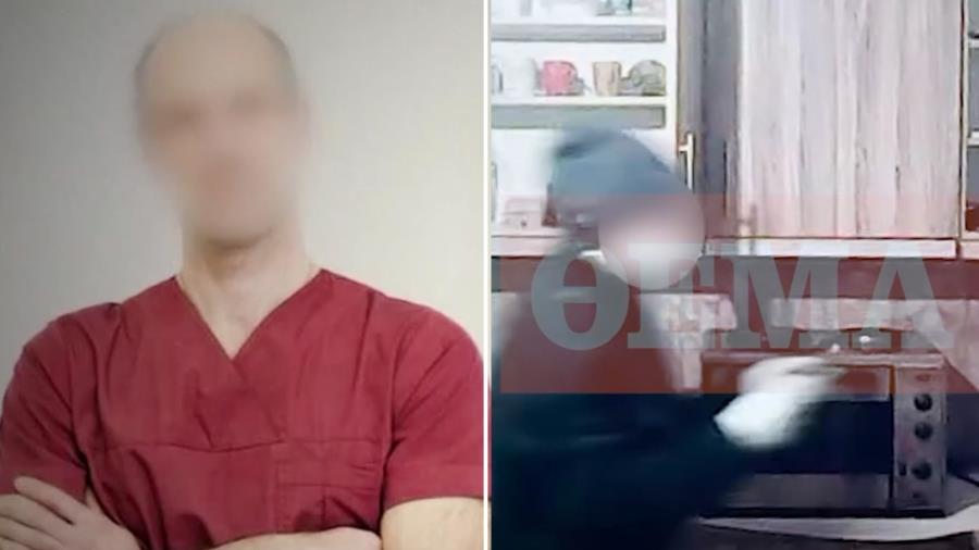 5618449113718279 xrwma-giatros-dilitiriasi