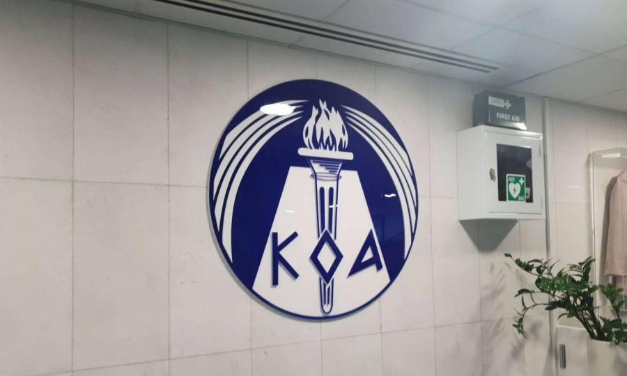 Ο ΚΟΑ αναμένει στοιχεία από ΣΚΟΚ για την αποχώρηση σκοπευτών, εκτός αρμοδιοτήτων ΕΔΠΑ υποστηρίζουν οι Ιωάννου και Σκορδής