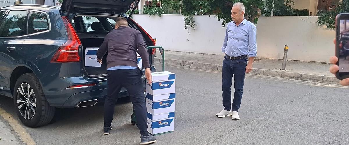 ΑΒΕΡΩΦ
