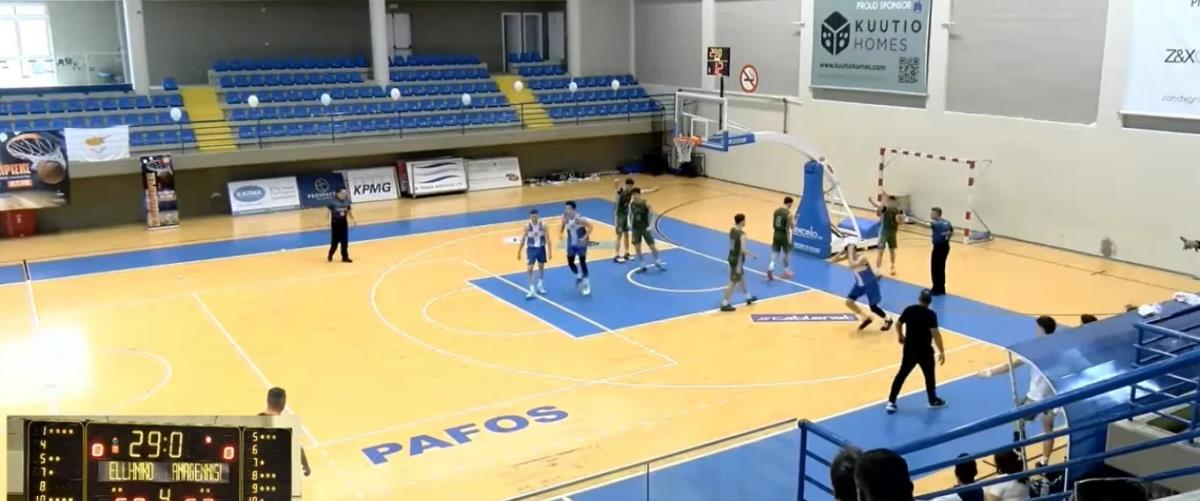 Αντικαταστάθηκαν τελευταία στιγμή οι Κύπριοι διαιτητές στον επίμαχο σχολικό αγώνα στην Πάφο-«Δεν εμπλεκόμαστε» ξεκαθαρίζει η ΚΟΚ