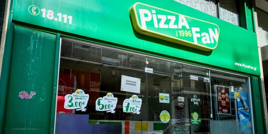 5621421851970770 pizza-fan-eisodos